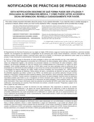 Formulario HSEA1-S Solicitud Para El Programa Para Asistencia De Energia Para Hogares De Bajos Ingresos (Liheap) - Pennsylvania (Spanish), Page 5