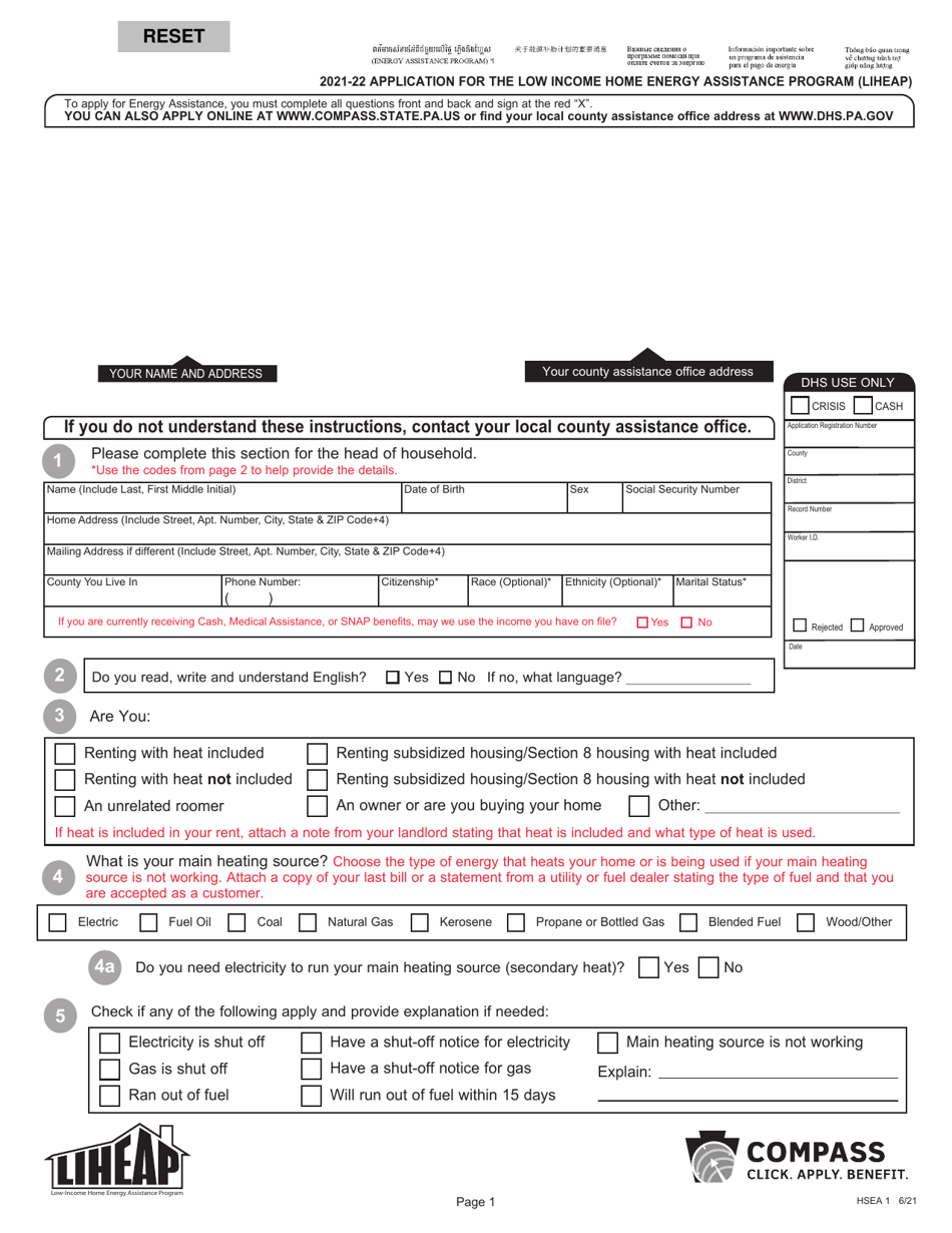 Form HSEA1 Application for the Low Income Home Energy Assistance Program (Liheap) - Pennsylvania, Page 1