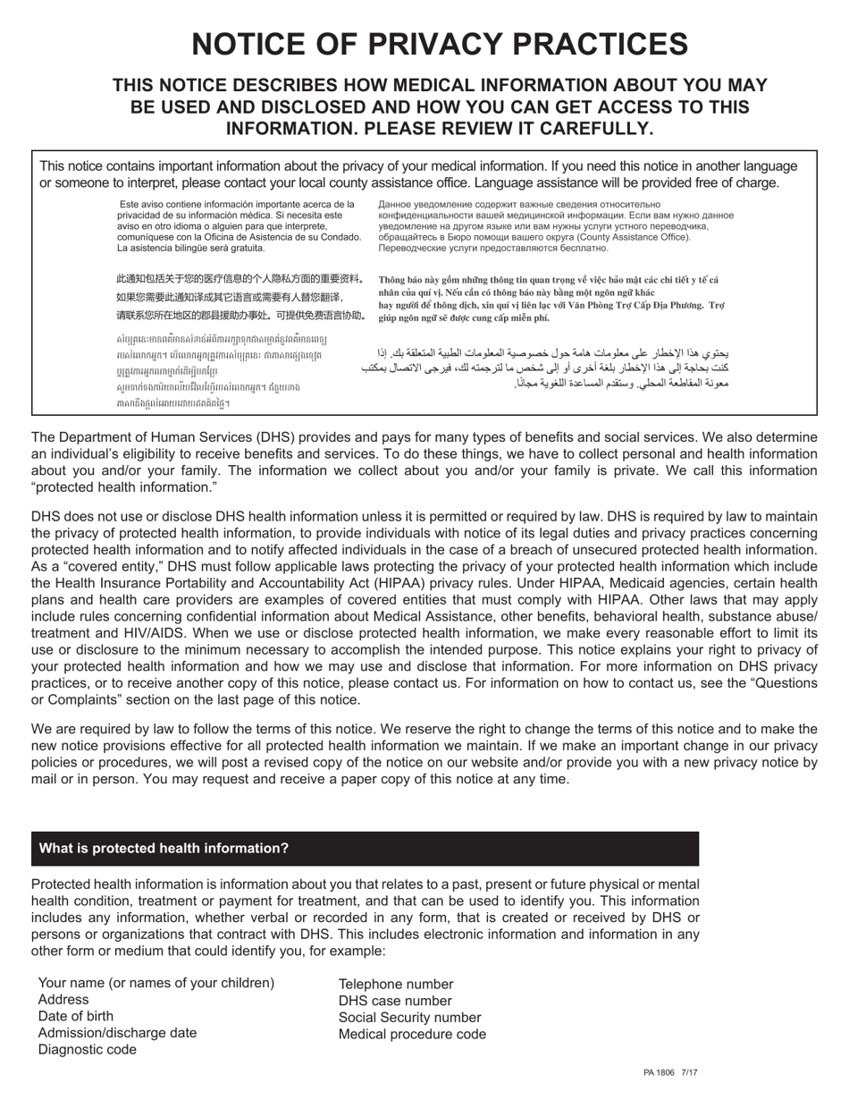 Form HSEA1 Application for the Low Income Home Energy Assistance Program (Liheap) - Pennsylvania, Page 5