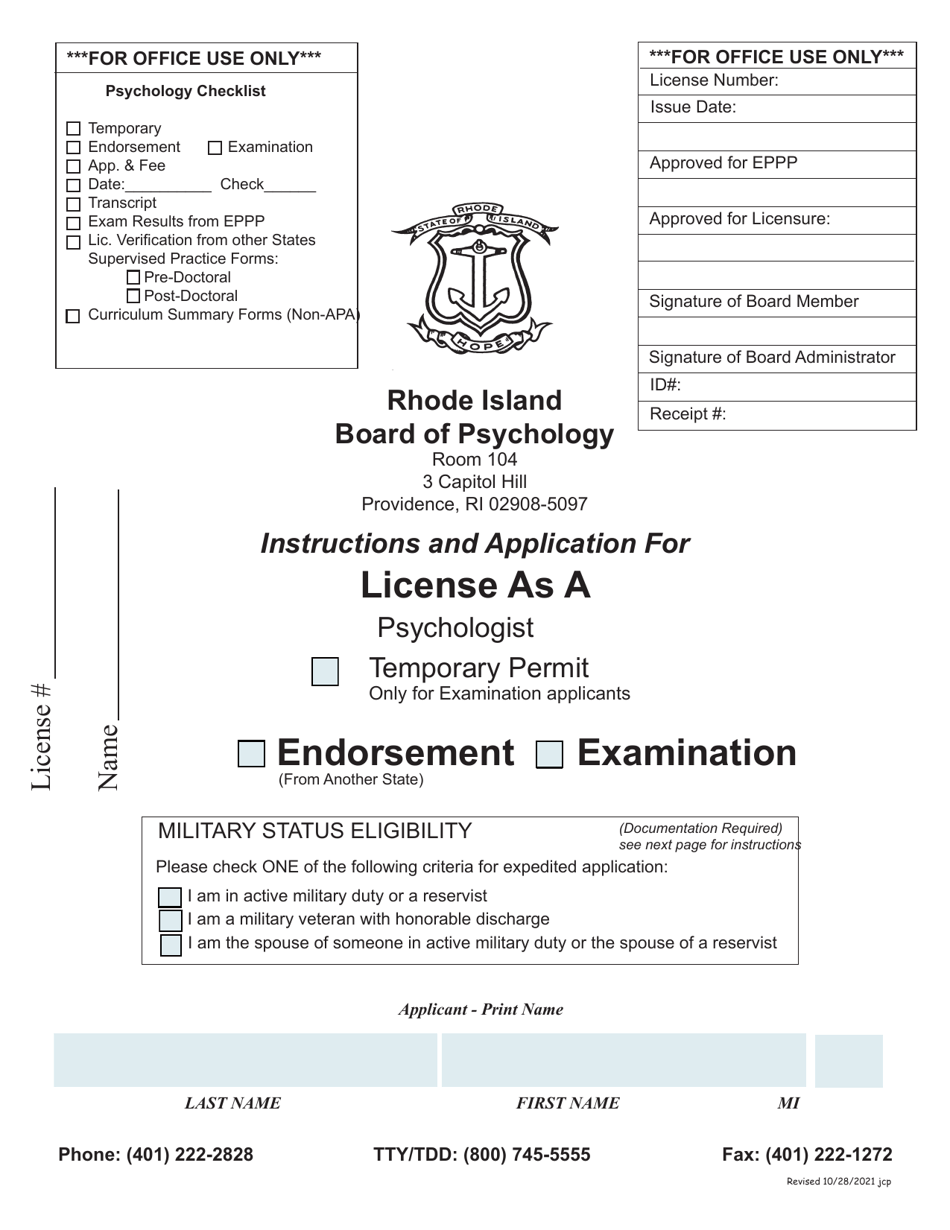 Application for License as a Psychologist - Rhode Island, Page 1