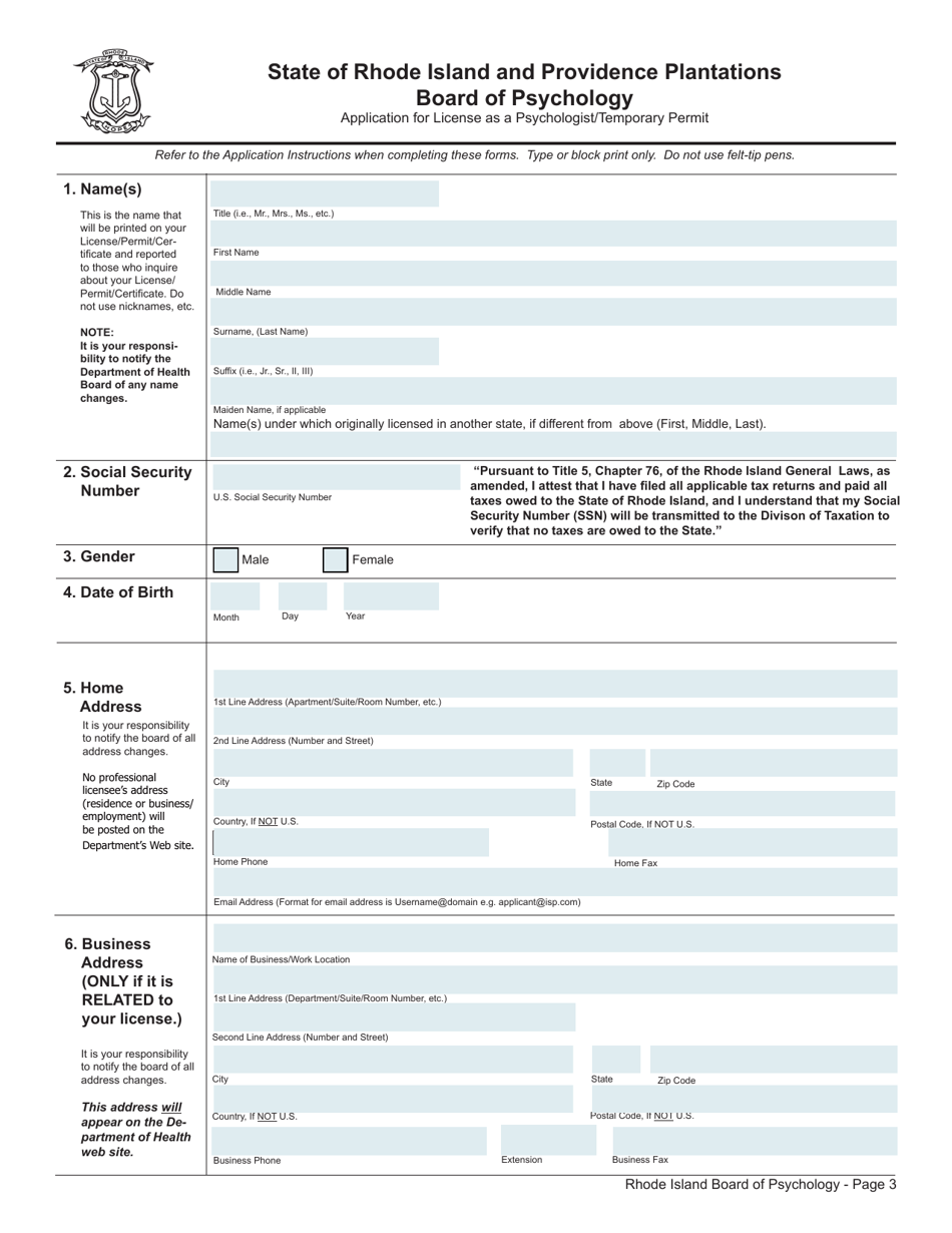 Application for License as a Psychologist - Rhode Island, Page 3
