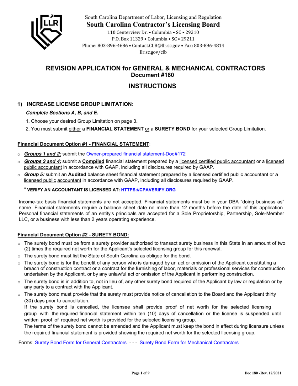 Form DOC180 Revision Application for General and Mechanical Contractors - South Carolina, Page 1