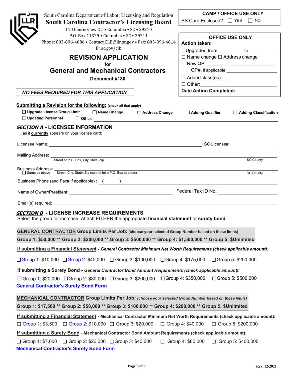 Form DOC180 Revision Application for General and Mechanical Contractors - South Carolina, Page 3