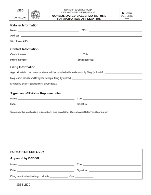 Form ST-603 Consolidated Sales Tax Return Participation Application - South Carolina
