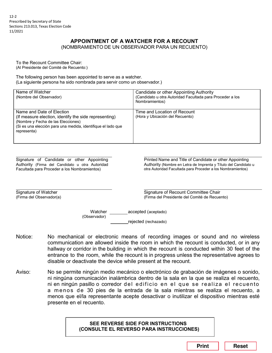 Form 12-2 Appointment of a Watcher for a Recount - Texas (English / Spanish), Page 1