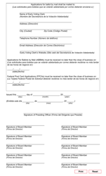 Form 1-7 Order of Special Election for Other Political Subdivisions - Texas (English/Spanish), Page 2
