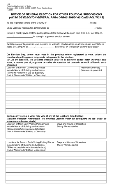 Form 1-12 Printable Pdf