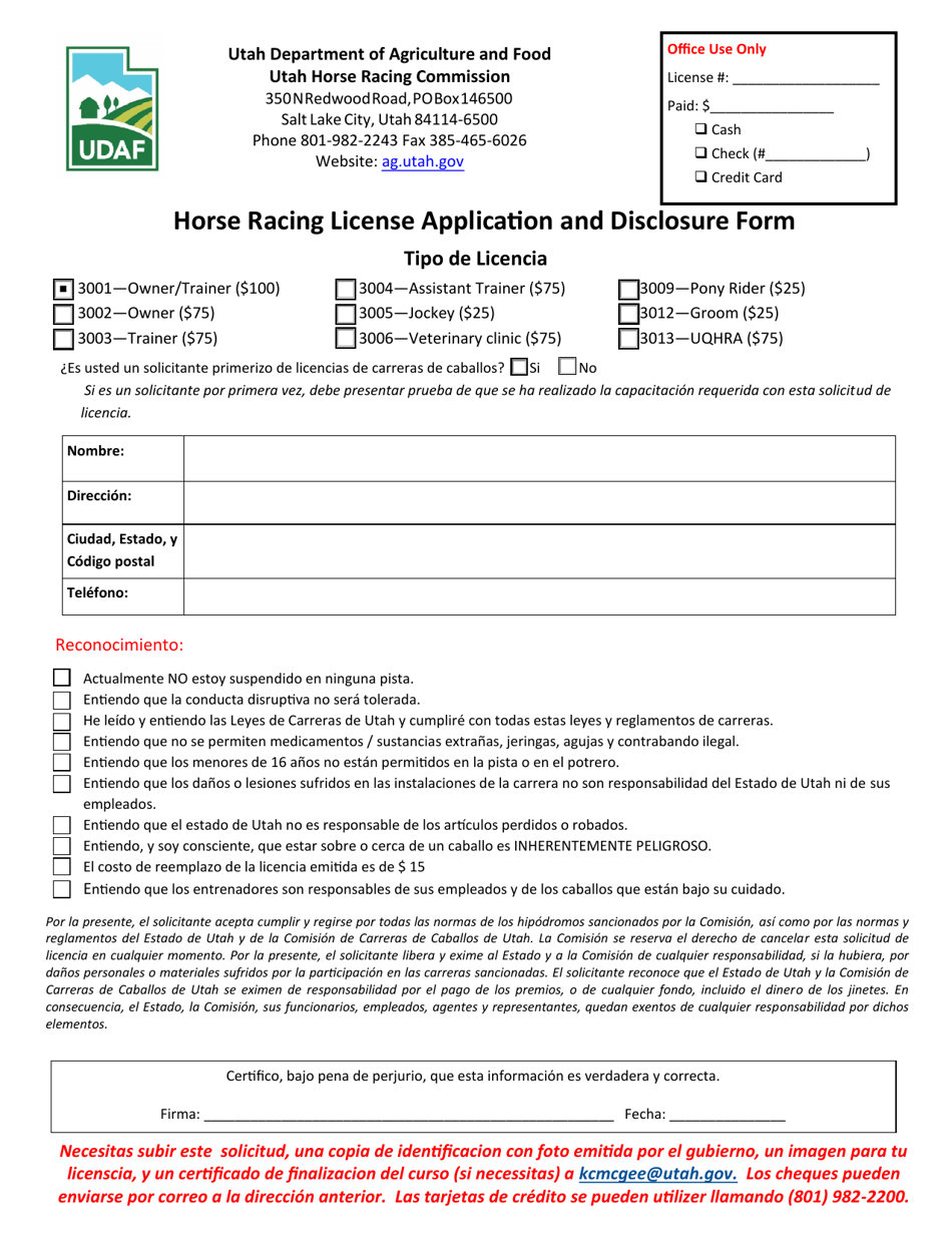 Utah Horse Racing License Application and Disclosure Form Download Fillable PDF Templateroller