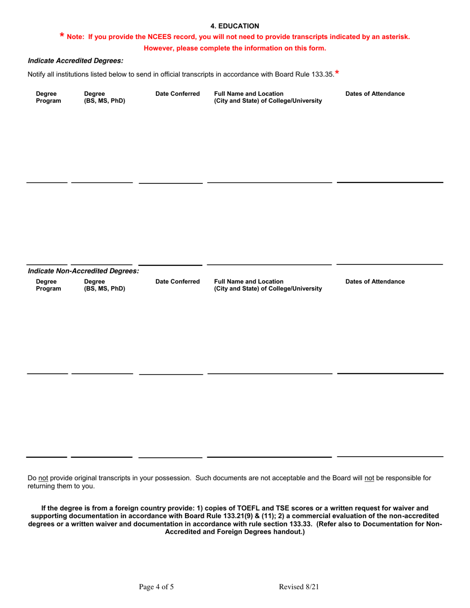 Application for Licensure as a Professional Engineer - Engineering Educators - Texas, Page 4