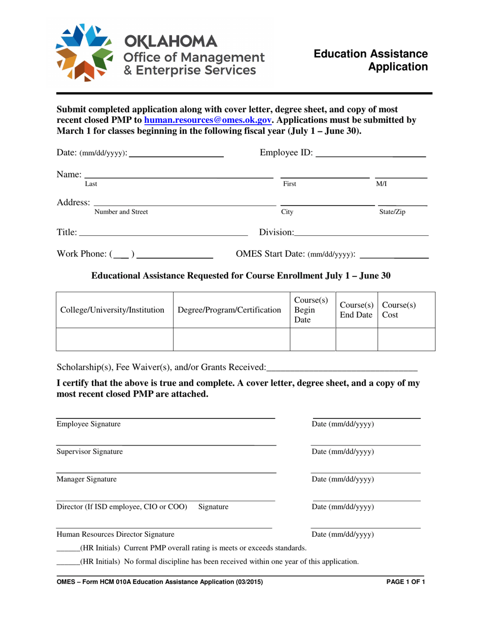 Form HCM010A Education Assistance Application - Oklahoma, Page 1