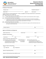 Form HCM-33A Request to Receive Shared Leave/Bank Leave - Oklahoma