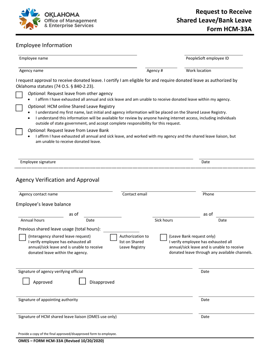 Form HCM-33A Request to Receive Shared Leave / Bank Leave - Oklahoma, Page 1