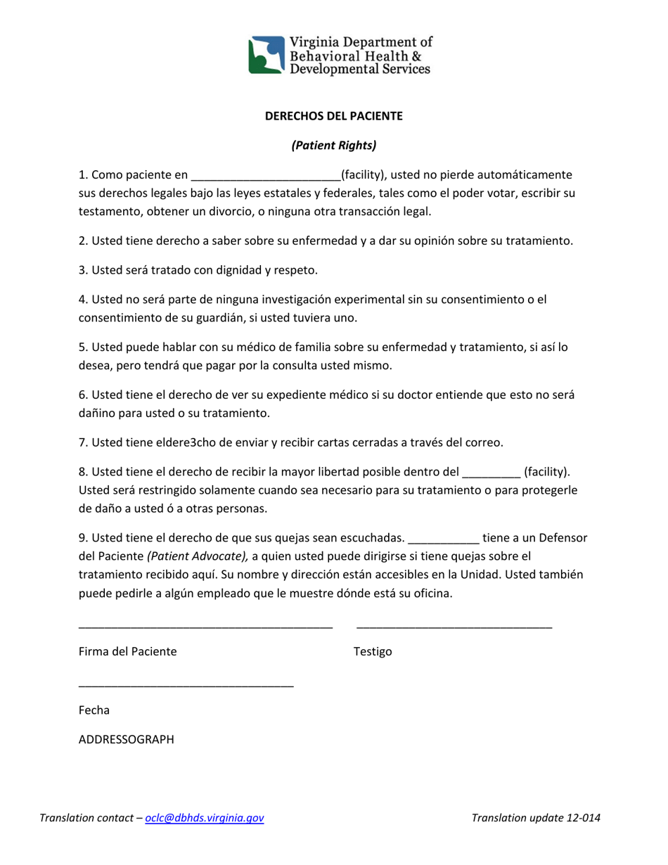 Virginia derechos del paciente spanish fill out sign online and