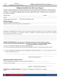 Form 1 &quot;Religious Item/Holy Day Observance Request&quot; - Virginia