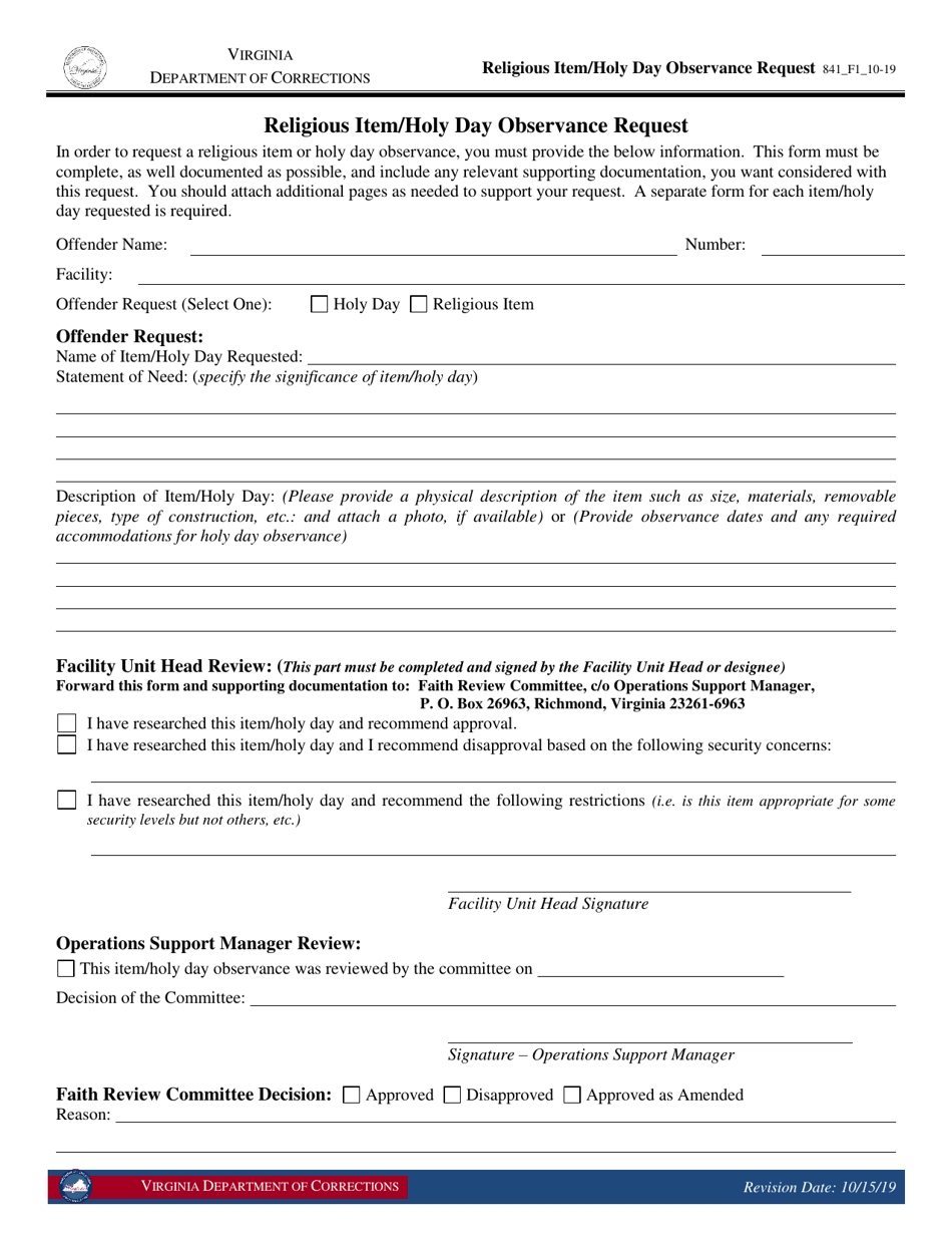 Form 1 Religious Item / Holy Day Observance Request - Virginia, Page 1