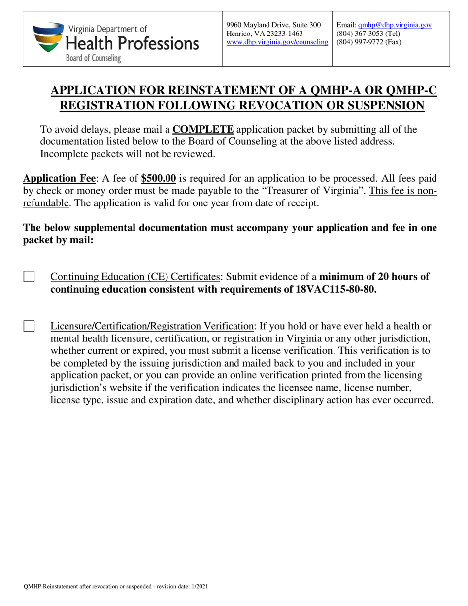 Application for Reinstatement of a Qmhp-A or Qmhp-C Registration Following Revocation or Suspension - Virginia, Page 1