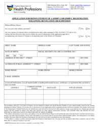 Application for Reinstatement of a Qmhp-A or Qmhp-C Registration Following Revocation or Suspension - Virginia, Page 2
