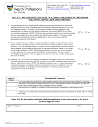 Application for Reinstatement of a Qmhp-A or Qmhp-C Registration Following Revocation or Suspension - Virginia, Page 4
