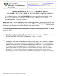 Application for Reinstatement of a Rprs Registration Following Revocation or Suspension - Virginia
