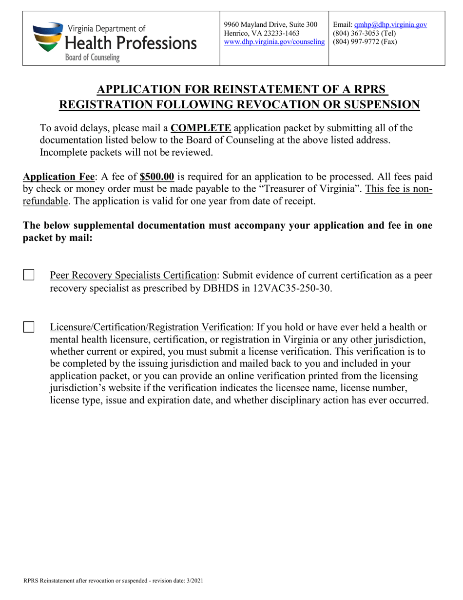 Application for Reinstatement of a Rprs Registration Following Revocation or Suspension - Virginia, Page 1