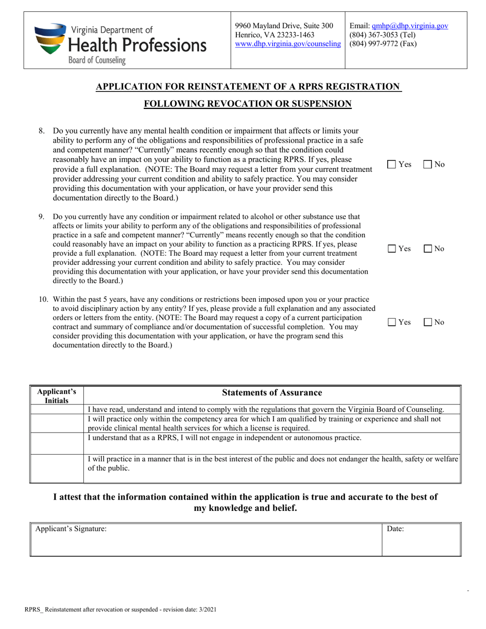 Application for Reinstatement of a Rprs Registration Following Revocation or Suspension - Virginia, Page 4