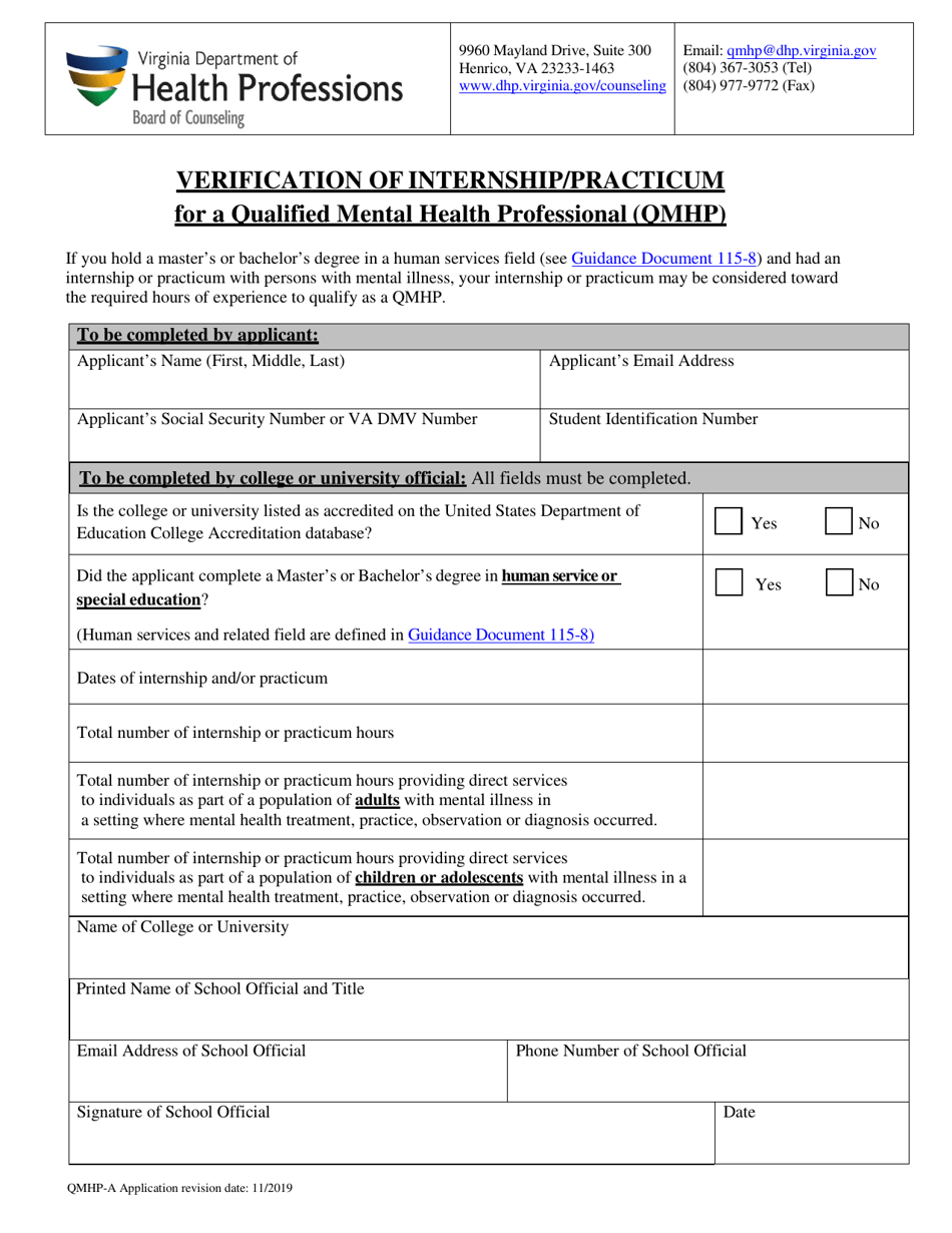 Verification of Internship / Practicum for a Qualified Mental Health Professional (Qmhp) - Virginia, Page 1