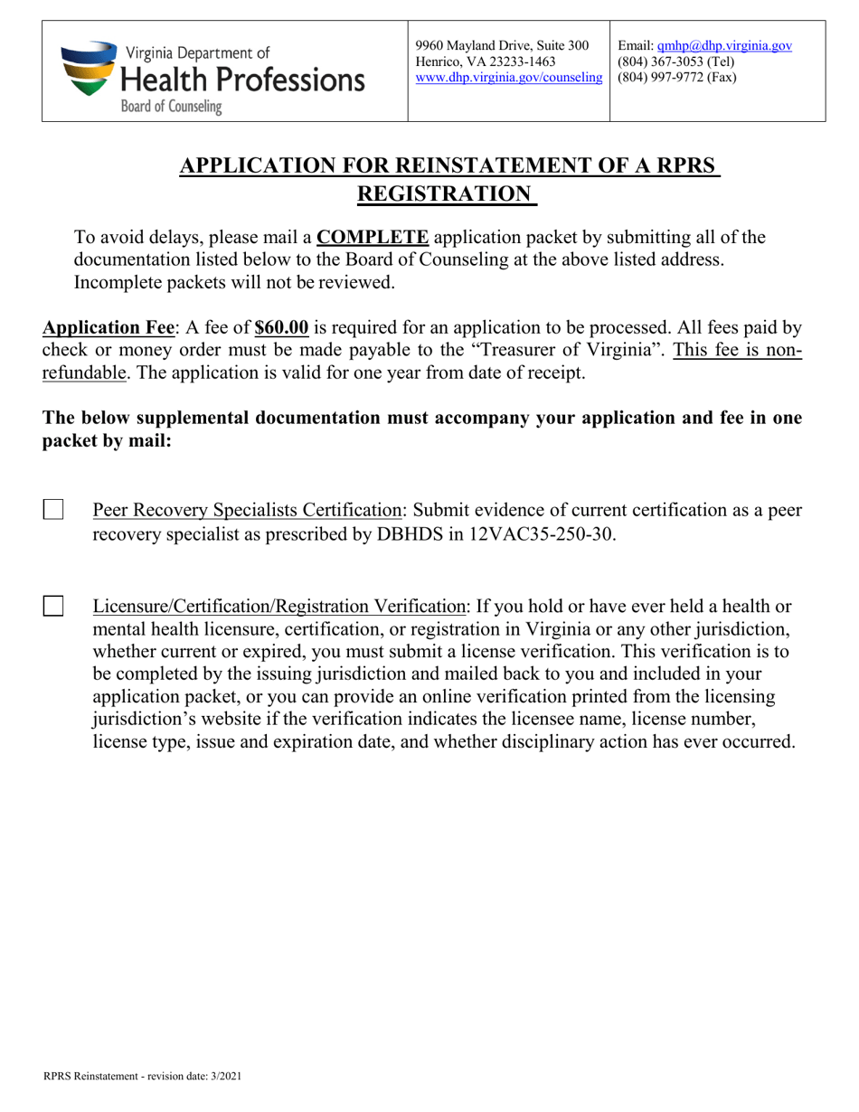 Application for Reinstatement of a Rprs Registration - Virginia, Page 1