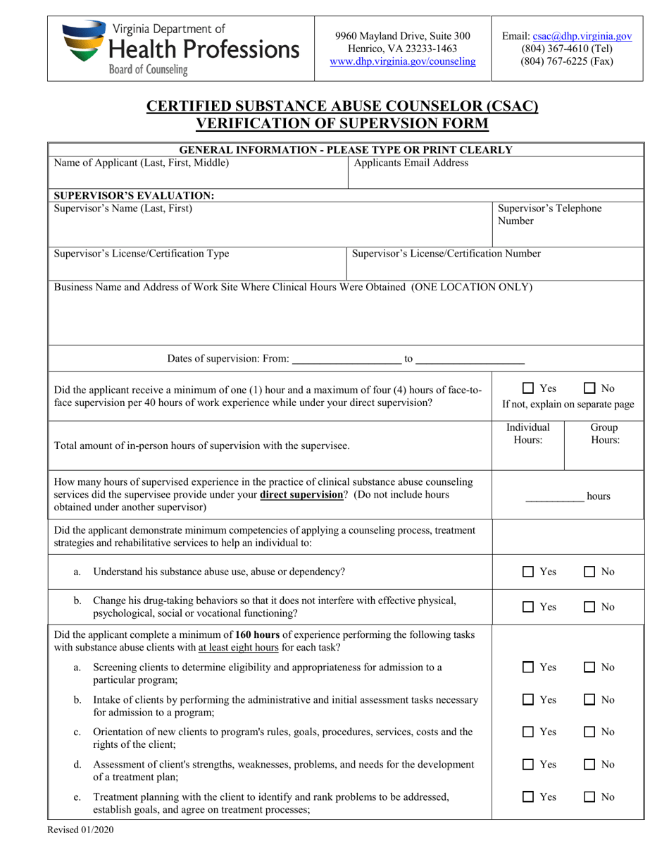 Certified Substance Abuse Counselor (Csac) Verification of Supervision Form - Virginia, Page 1