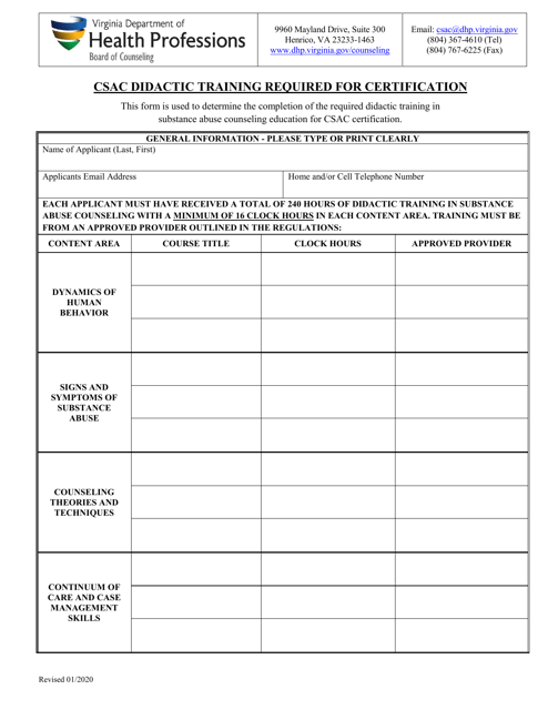 Didactic Training Verification Form for Csac Certification - Virginia Download Pdf