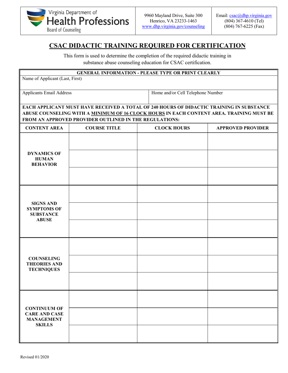 Didactic Training Verification Form for Csac Certification - Virginia, Page 1