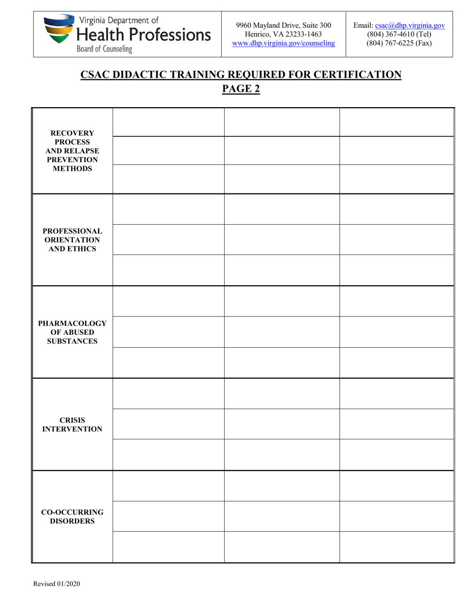 Didactic Training Verification Form for Csac Certification - Virginia, Page 2