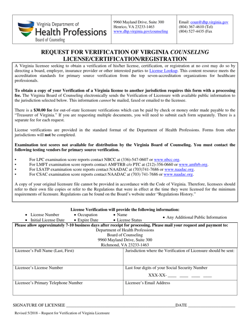 Request for Verification of Virginia Counseling License / Certification / Registration - Virginia Download Pdf