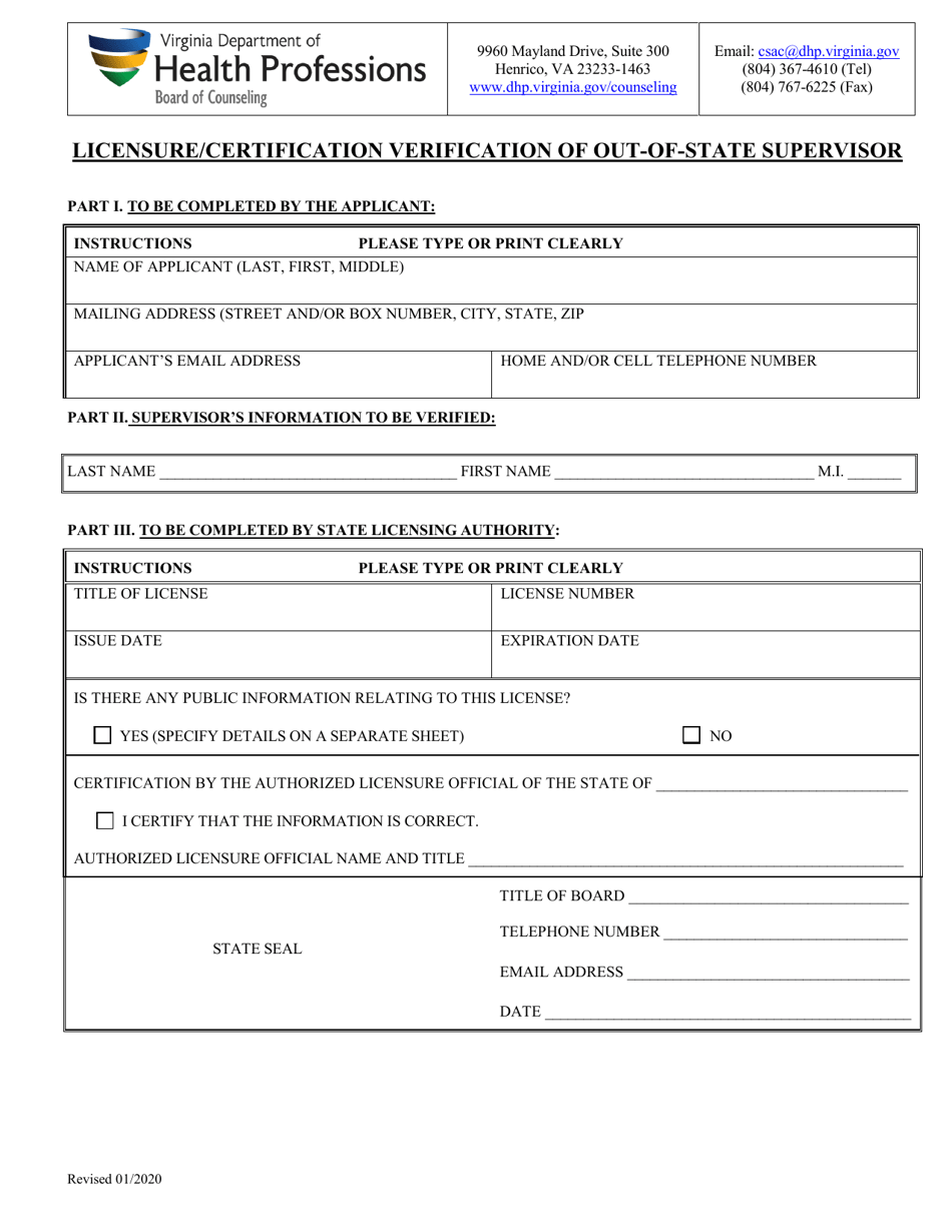 Licensure / Certification Verification of Out-of-State Supervisor - Virginia, Page 1