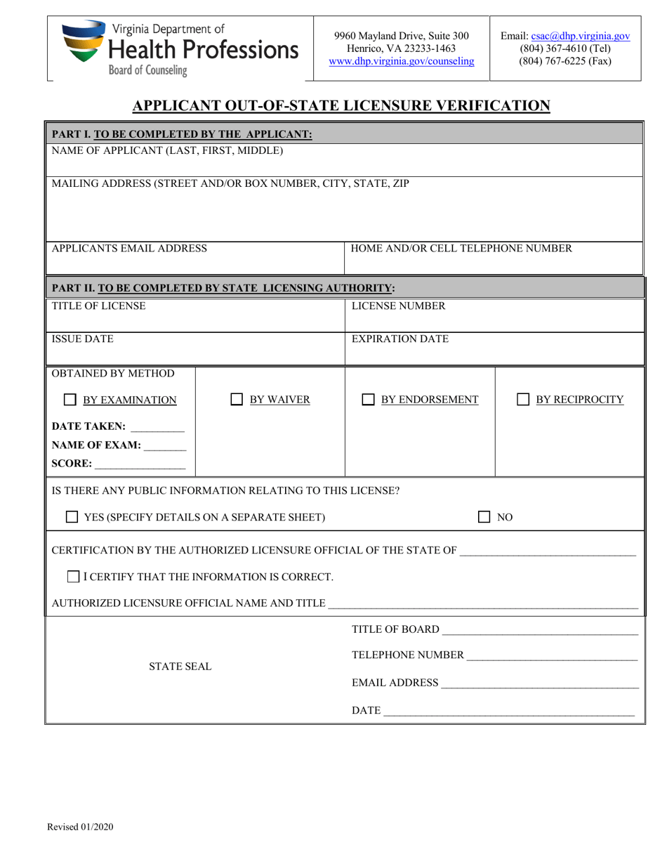 Applicant Out-of-State Licensure Verification - Virginia, Page 1