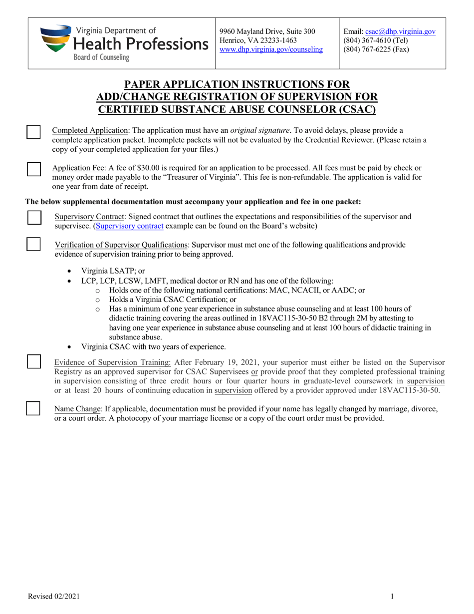 Add / Change Registration of Supervision for Certified Substance Abuse Counselor (Csac) - Virginia, Page 1