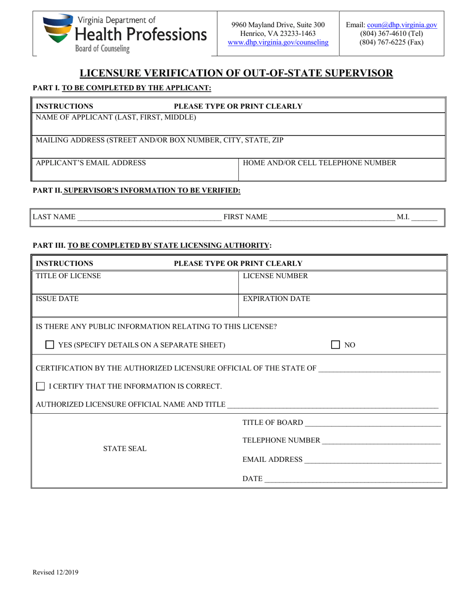 Licensure Verification of Out-of-State Supervisor - Virginia, Page 1