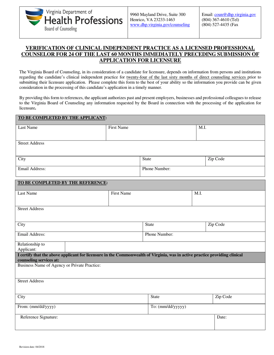 Verification of Clinical Independent Practice as a Licensed Professional Counselor for 24 of the Last 60 Months Immediately Preceding Submission of Application for Licensure - Virginia, Page 1