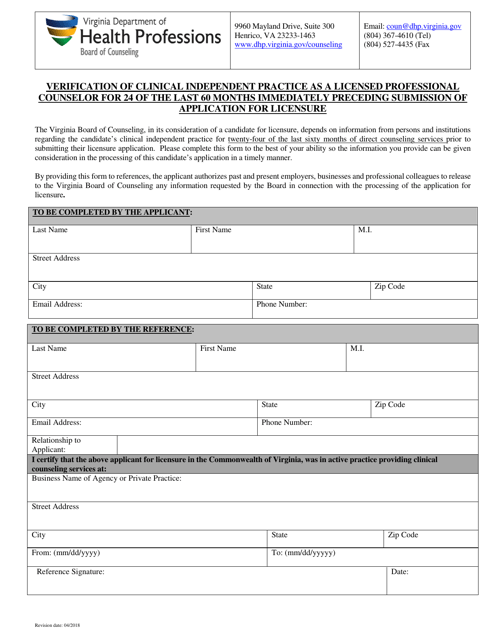 Verification of Clinical Independent Practice as a Licensed Professional Counselor for 24 of the Last 60 Months Immediately Preceding Submission of Application for Licensure - Virginia Download Pdf
