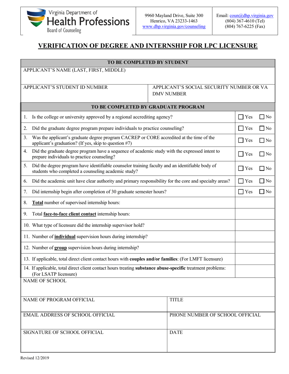 virginia-verification-of-degree-and-internship-for-lpc-licensure-fill