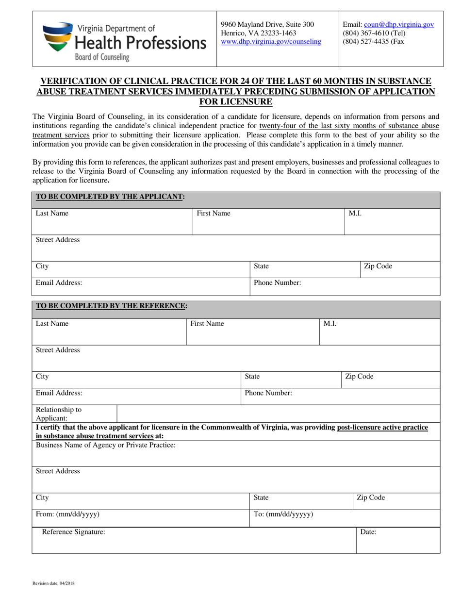 Verification of Clinical Practice for 24 of the Last 60 Months in Substance Abuse Treatment Services Immediately Preceding Submission of Application for Licensure - Virginia, Page 1