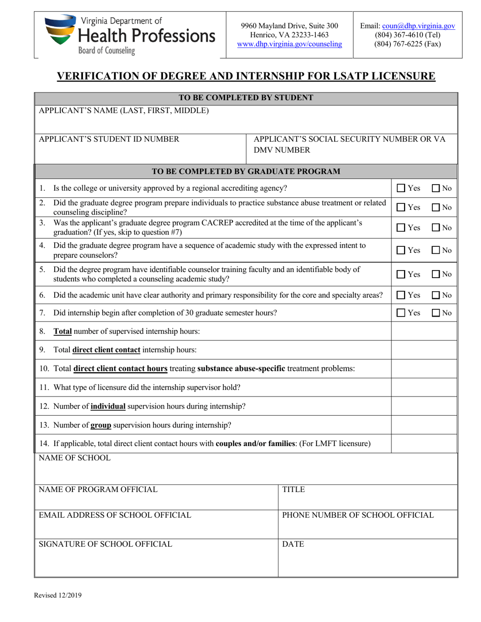 virginia-verification-of-degree-and-internship-for-lsatp-licensure