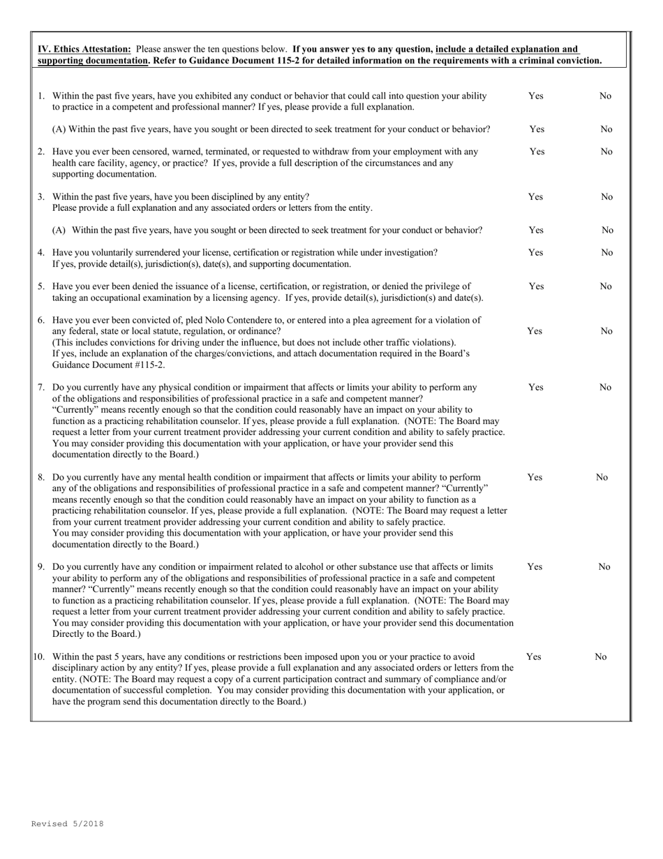 Application for Certification as a Rehabilitation Provider - Virginia, Page 2