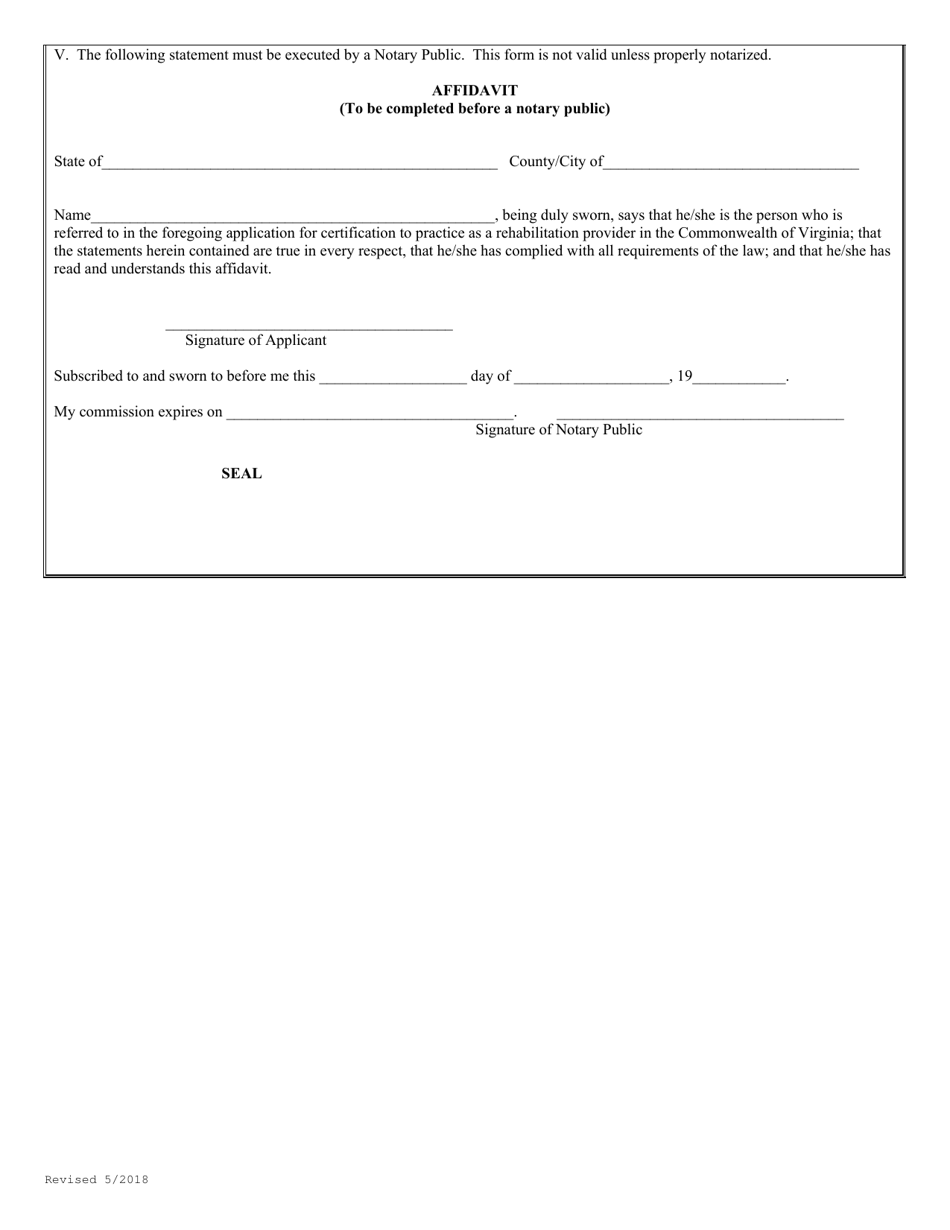 Application for Certification as a Rehabilitation Provider - Virginia, Page 3