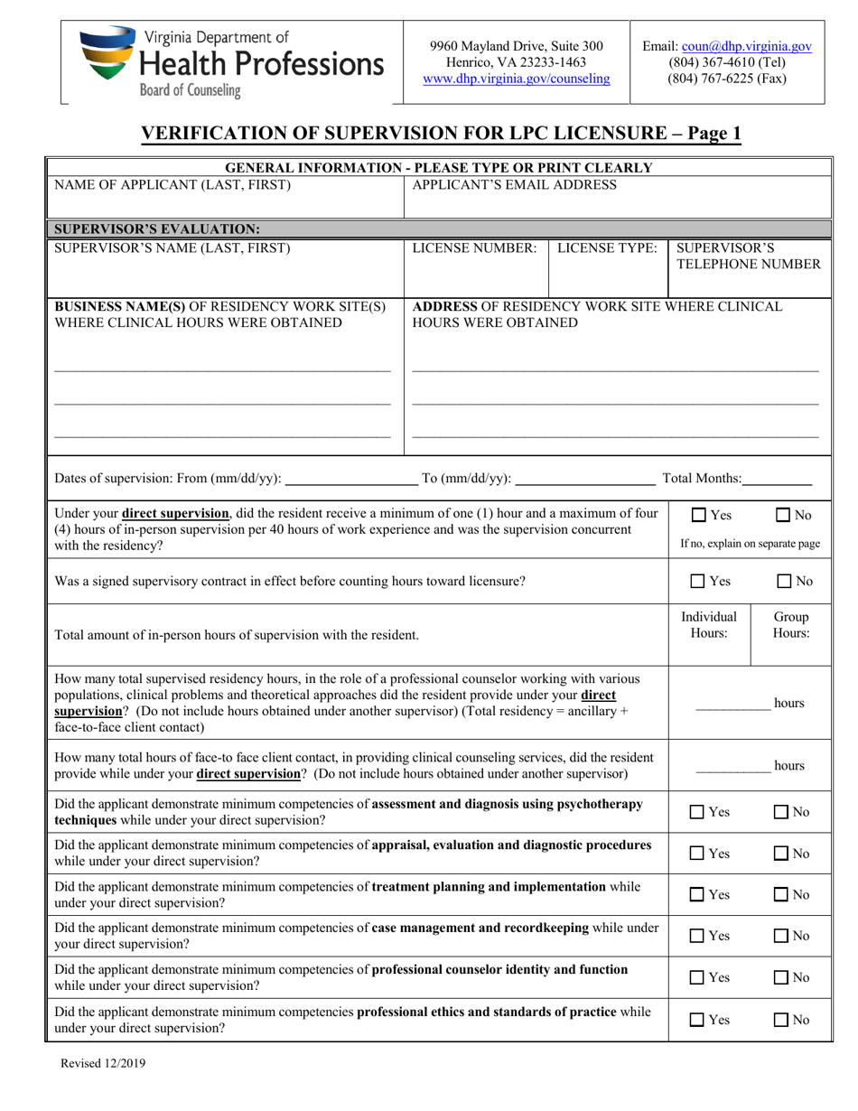 Verification of Supervision for Lpc Licensure - Virginia, Page 1