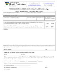 Verification of Supervision for Lpc Licensure - Virginia, Page 2