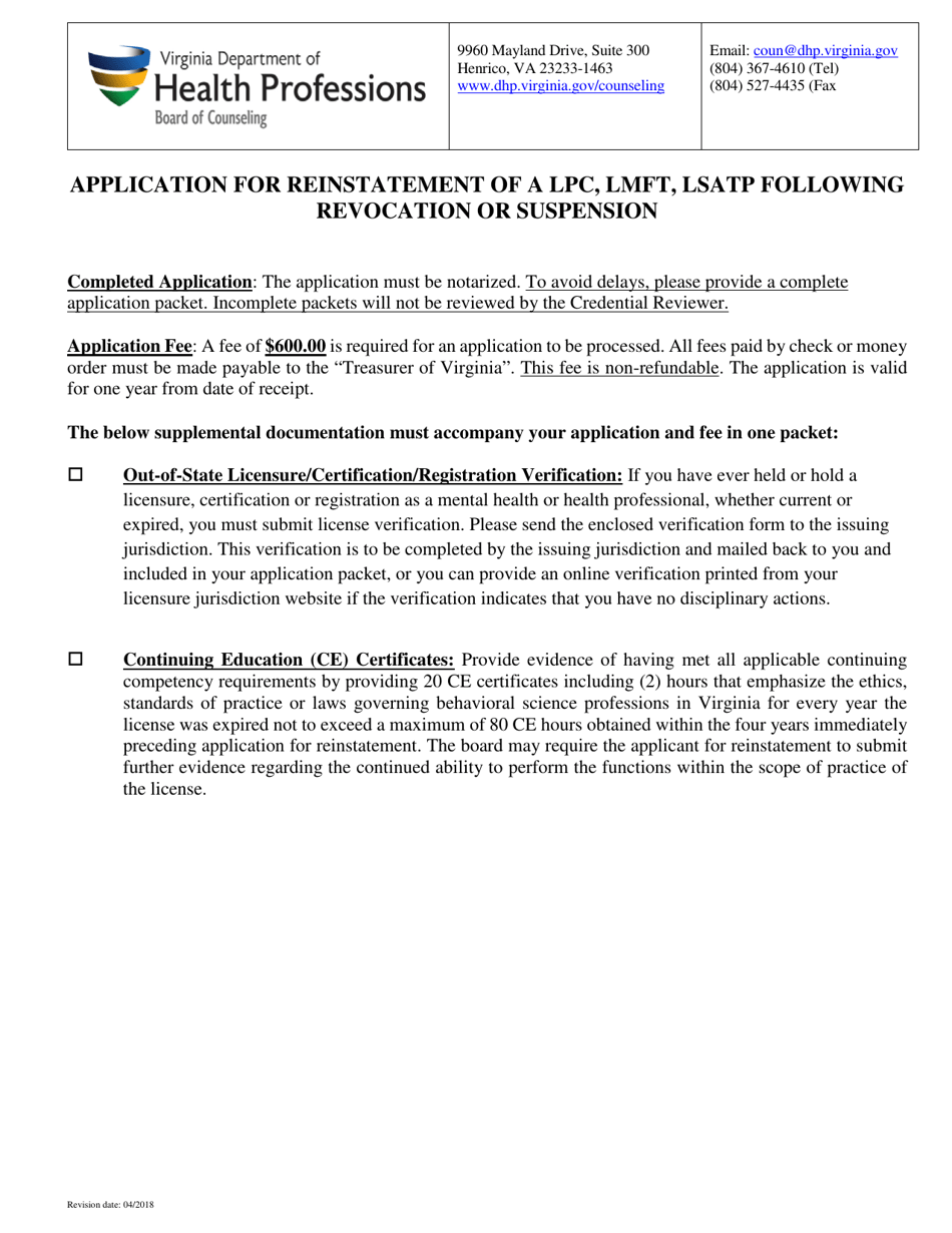 Application for Reinstatement of a Lpc, Lmft, Lsatp Following Revocation or Suspension - Virginia, Page 1