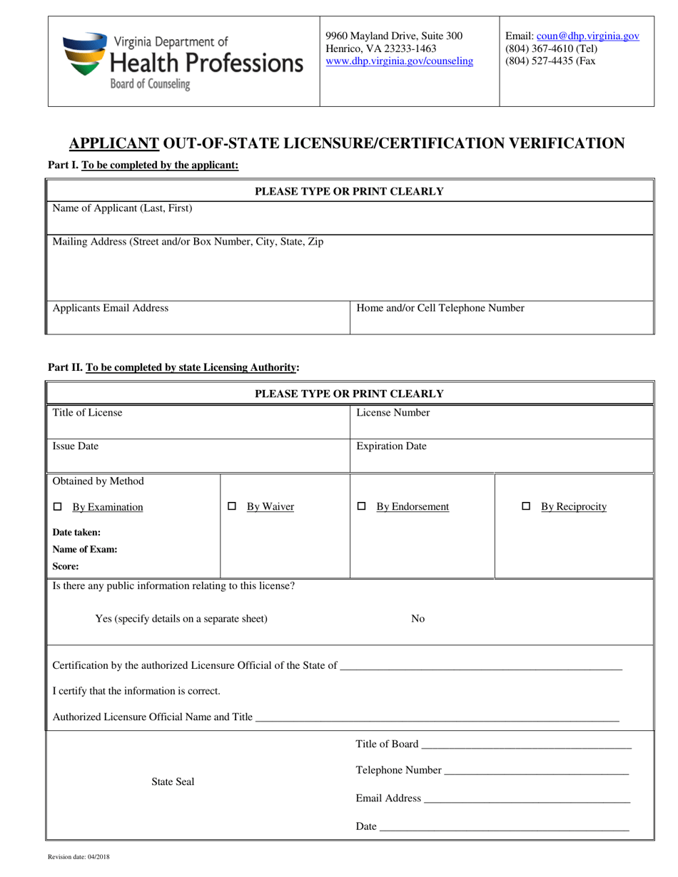 Application for Reinstatement of a Lpc, Lmft, Lsatp Following Revocation or Suspension - Virginia, Page 5