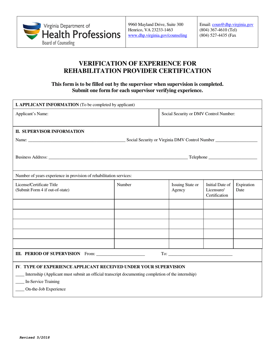 Verification of Experience for Rehabilitation Provider Certification - Virginia, Page 1