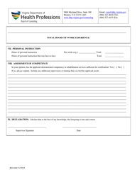 Verification of Experience for Rehabilitation Provider Certification - Virginia, Page 3
