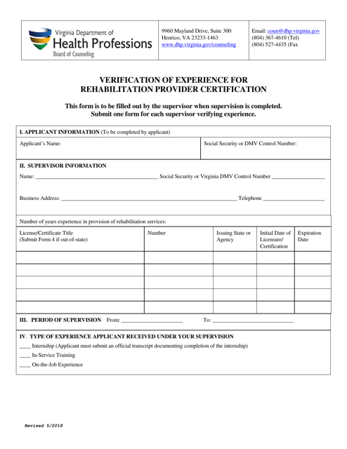 Verification of Experience for Rehabilitation Provider Certification - Virginia Download Pdf
